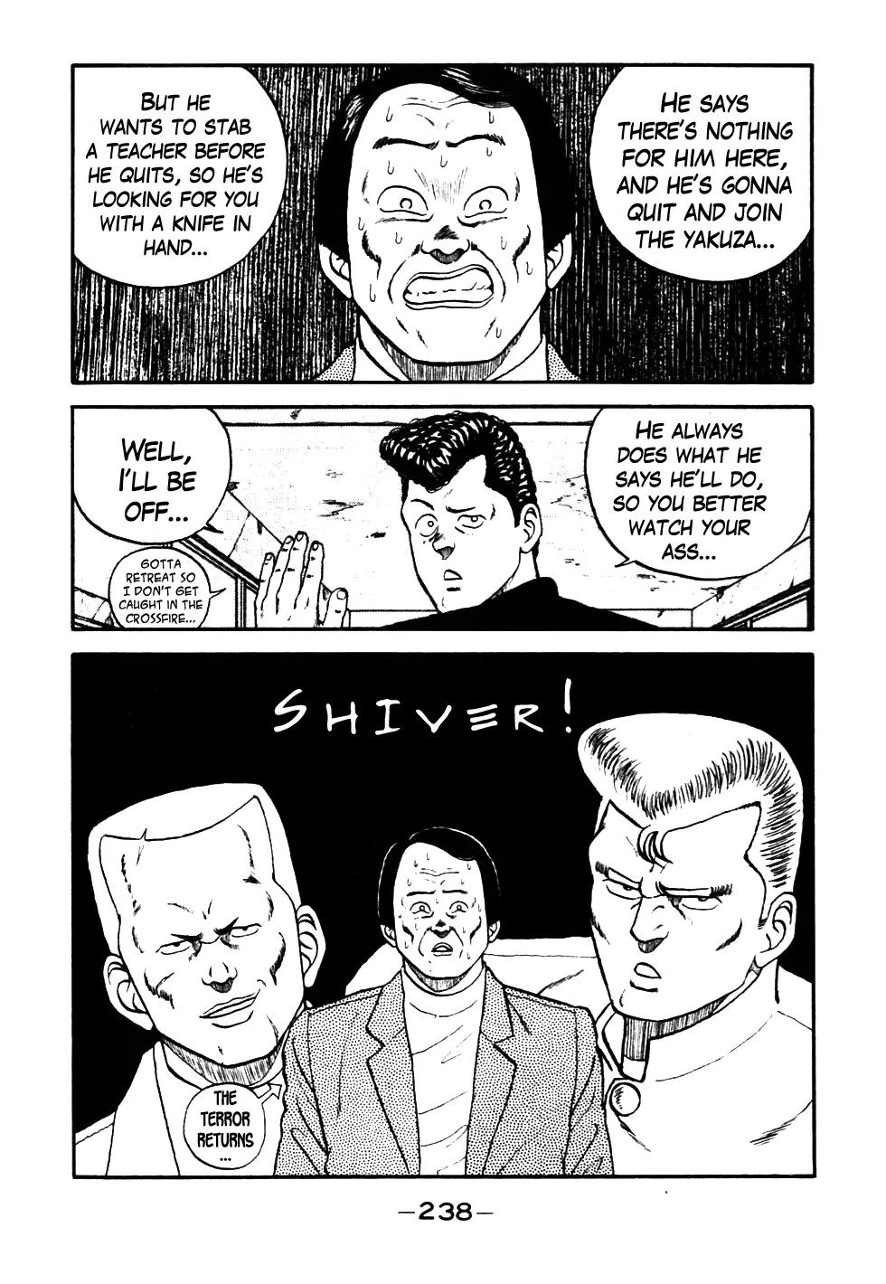 Be-Bop-Highschool chapter 31 page 16