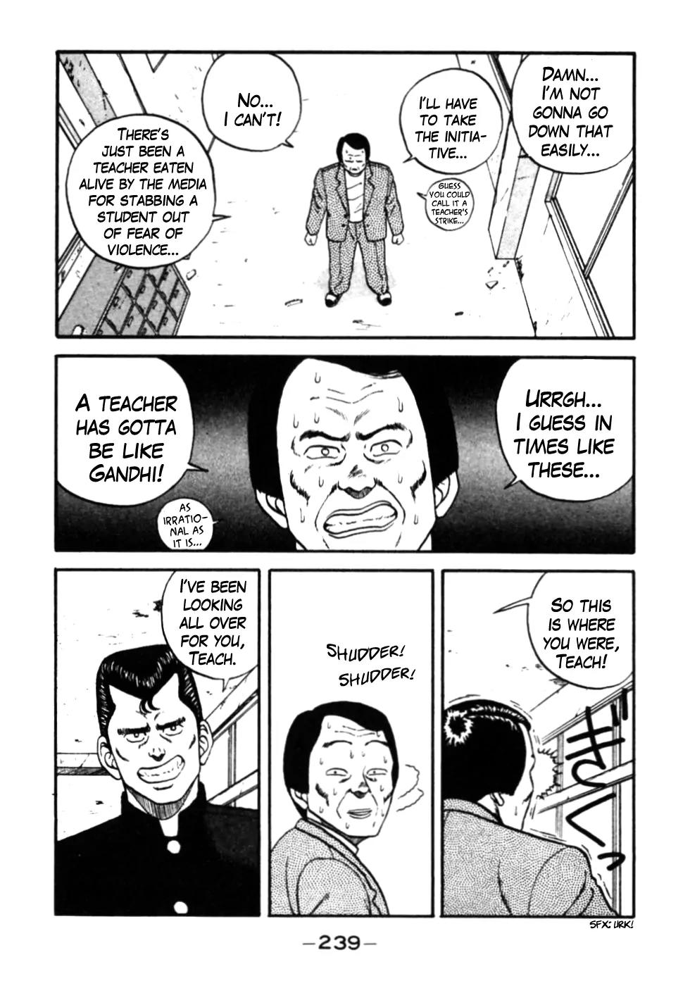 Be-Bop-Highschool chapter 31 page 17