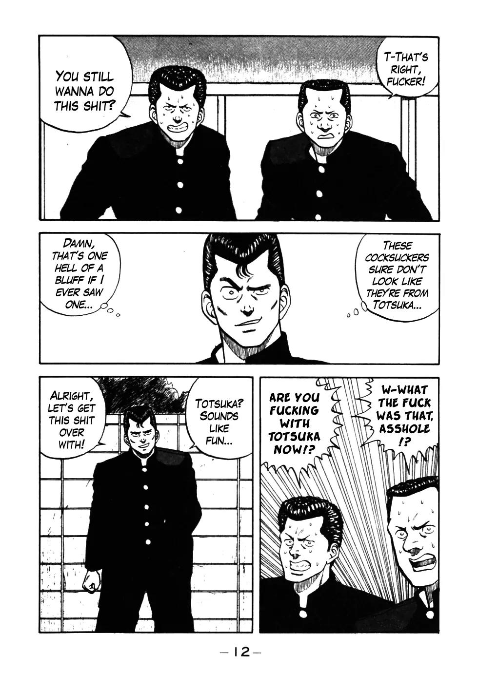 Be-Bop-Highschool chapter 32 page 13