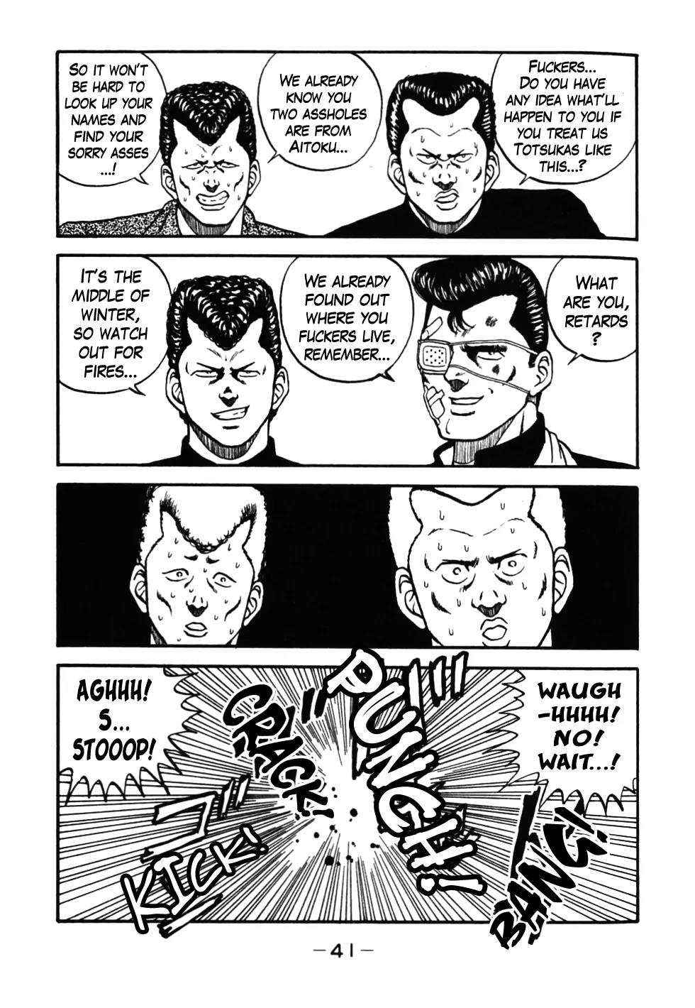 Be-Bop-Highschool chapter 32 page 42