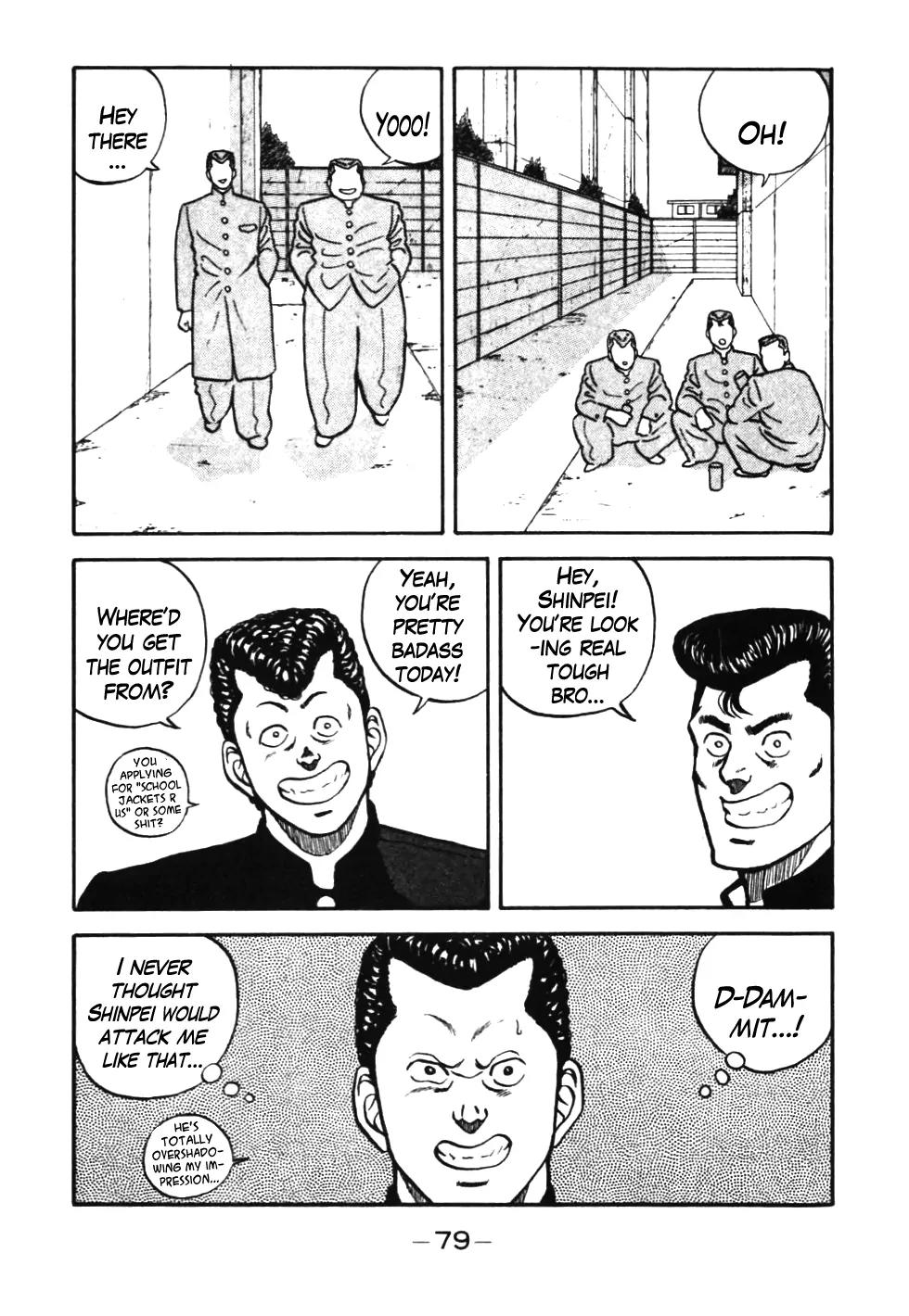 Be-Bop-Highschool chapter 34 page 17