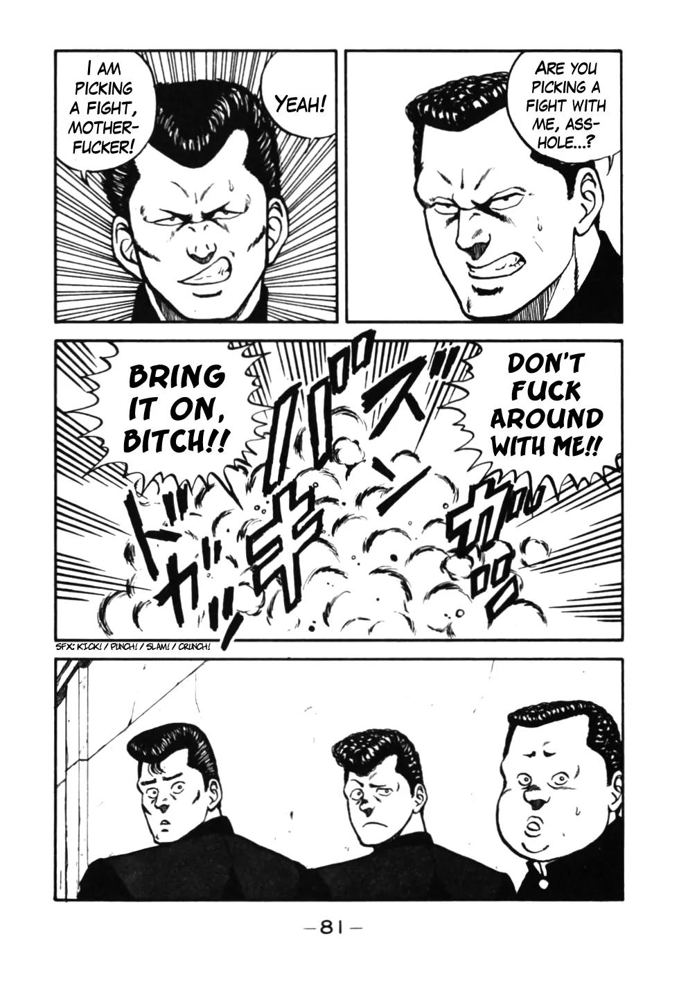 Be-Bop-Highschool chapter 34 page 19