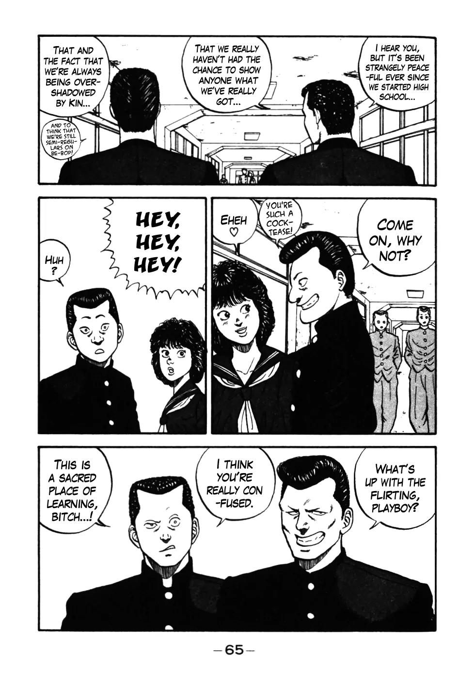 Be-Bop-Highschool chapter 34 page 3