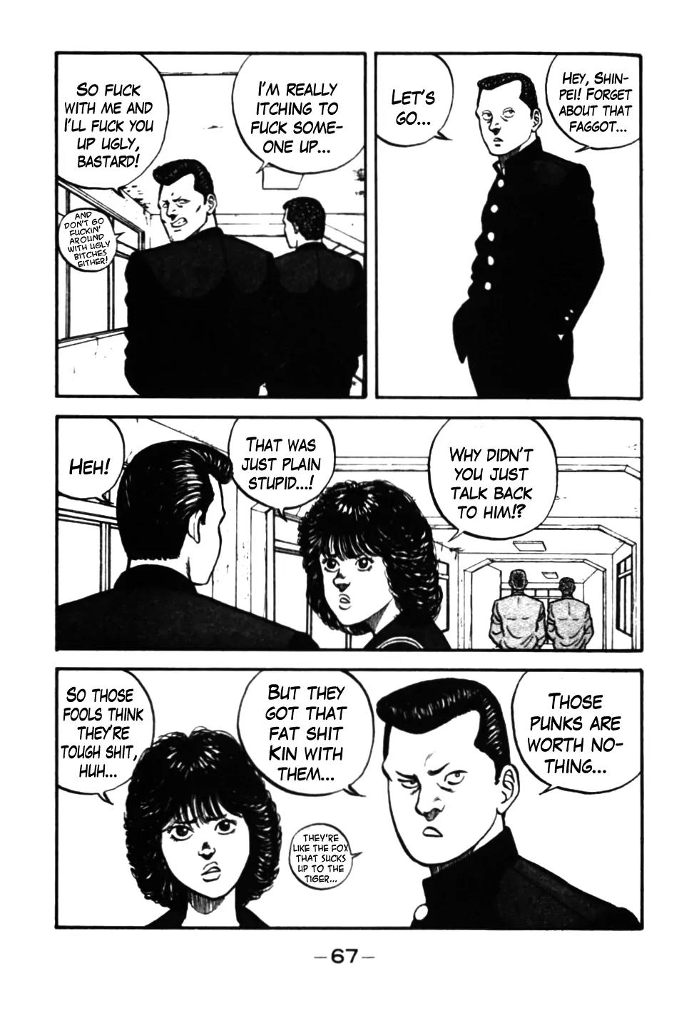 Be-Bop-Highschool chapter 34 page 5