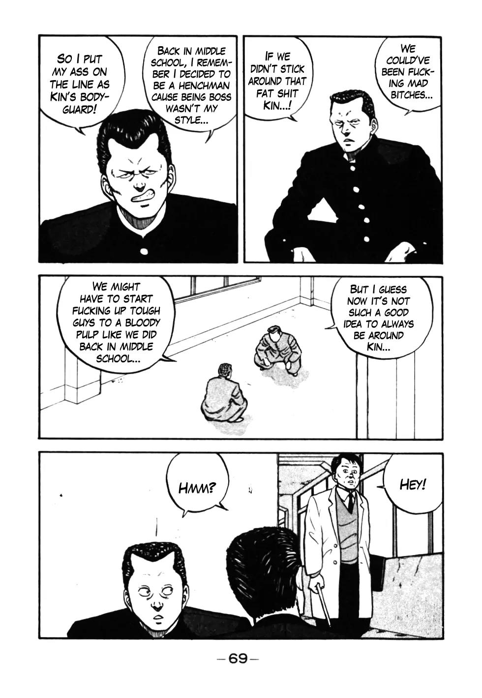 Be-Bop-Highschool chapter 34 page 7