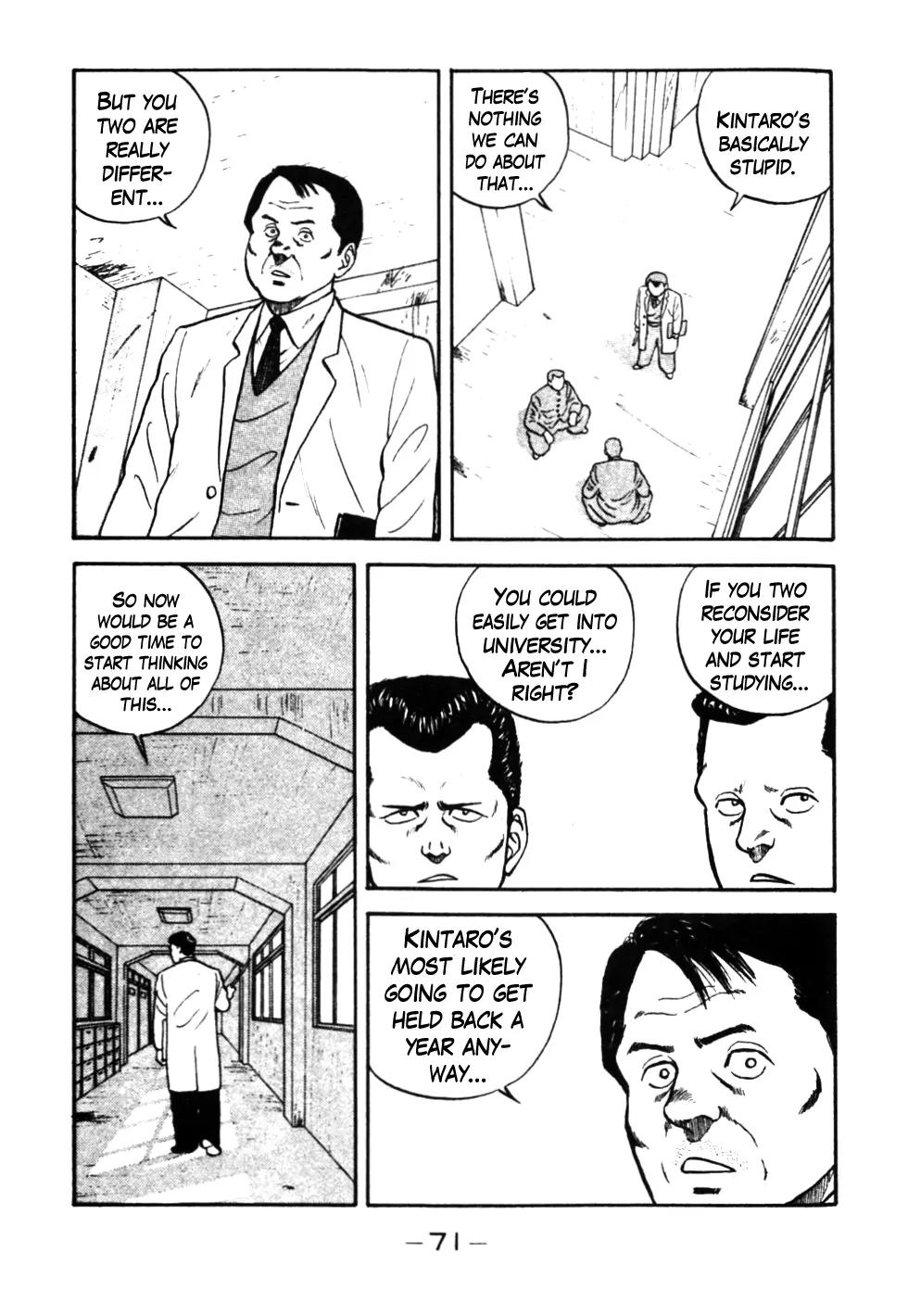 Be-Bop-Highschool chapter 34 page 9