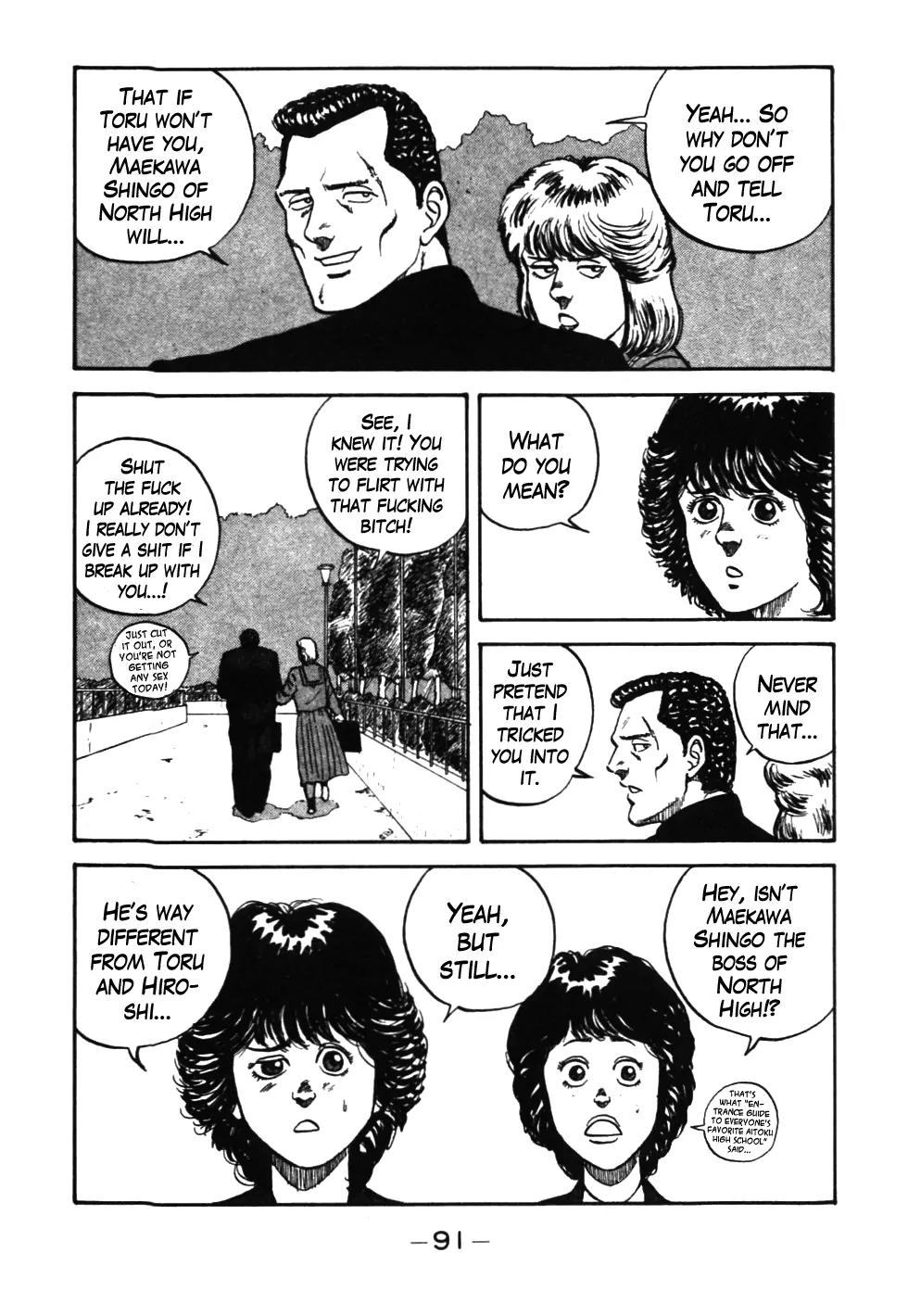 Be-Bop-Highschool chapter 35 page 8