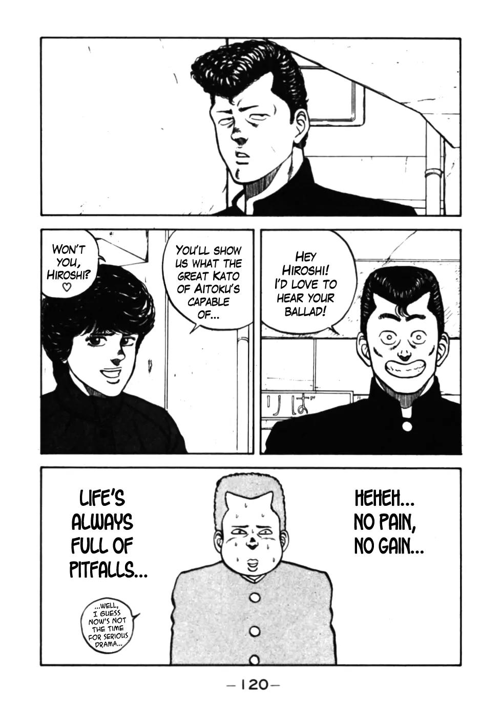 Be-Bop-Highschool chapter 36 page 17
