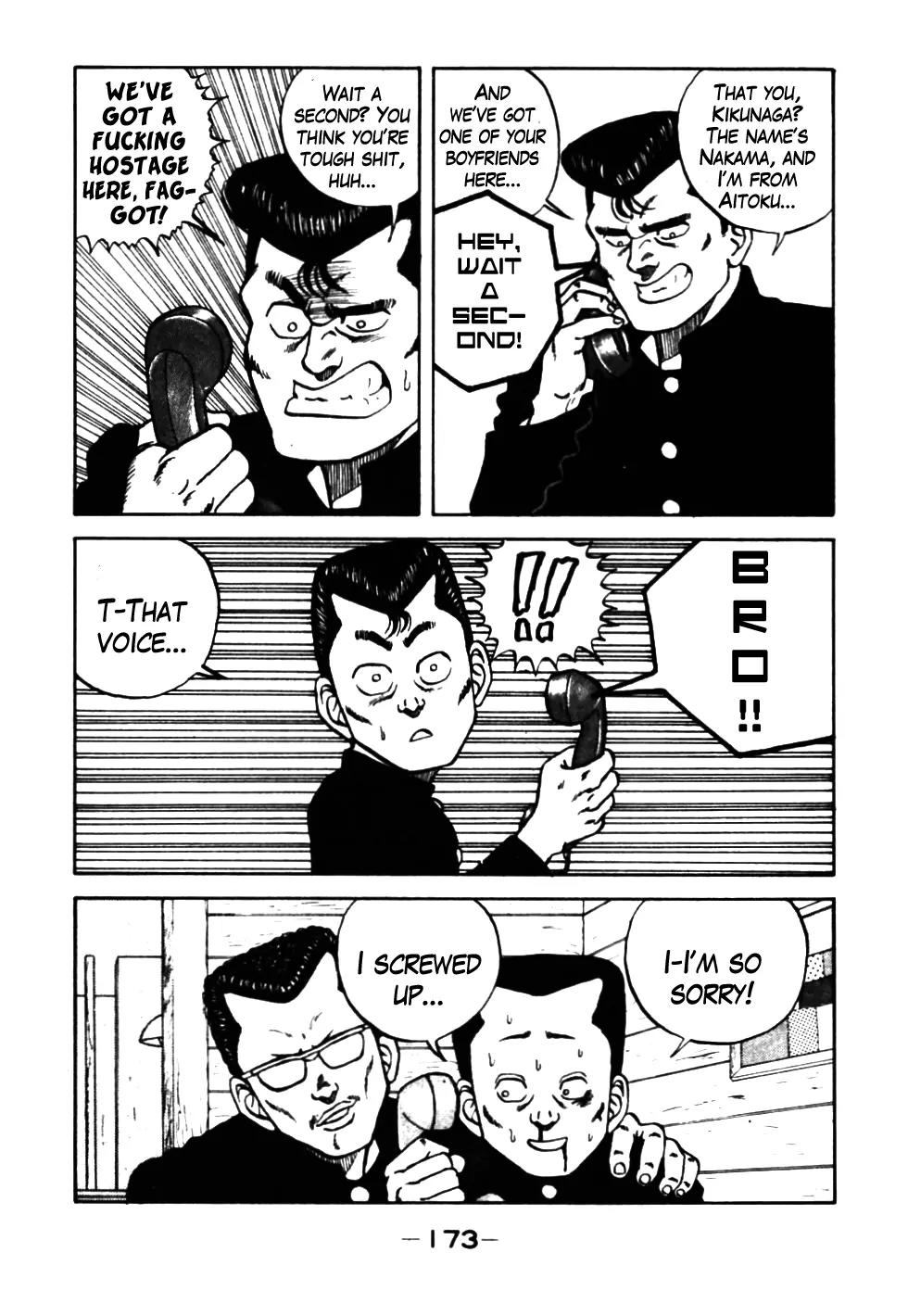 Be-Bop-Highschool chapter 37 page 50