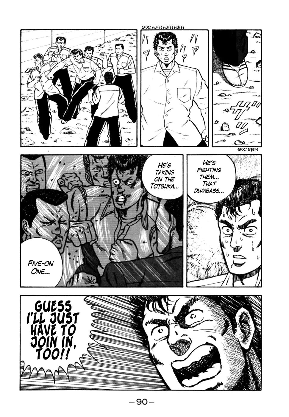 Be-Bop-Highschool chapter 4 page 18