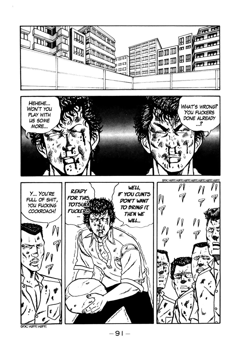 Be-Bop-Highschool chapter 4 page 19