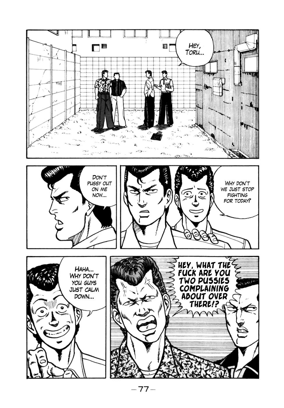 Be-Bop-Highschool chapter 4 page 5