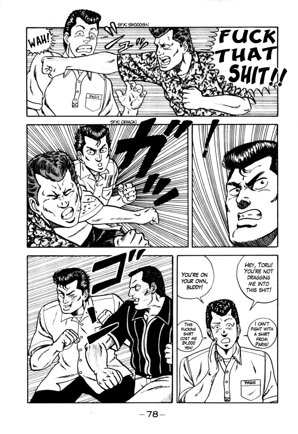 Be-Bop-Highschool chapter 4 page 6