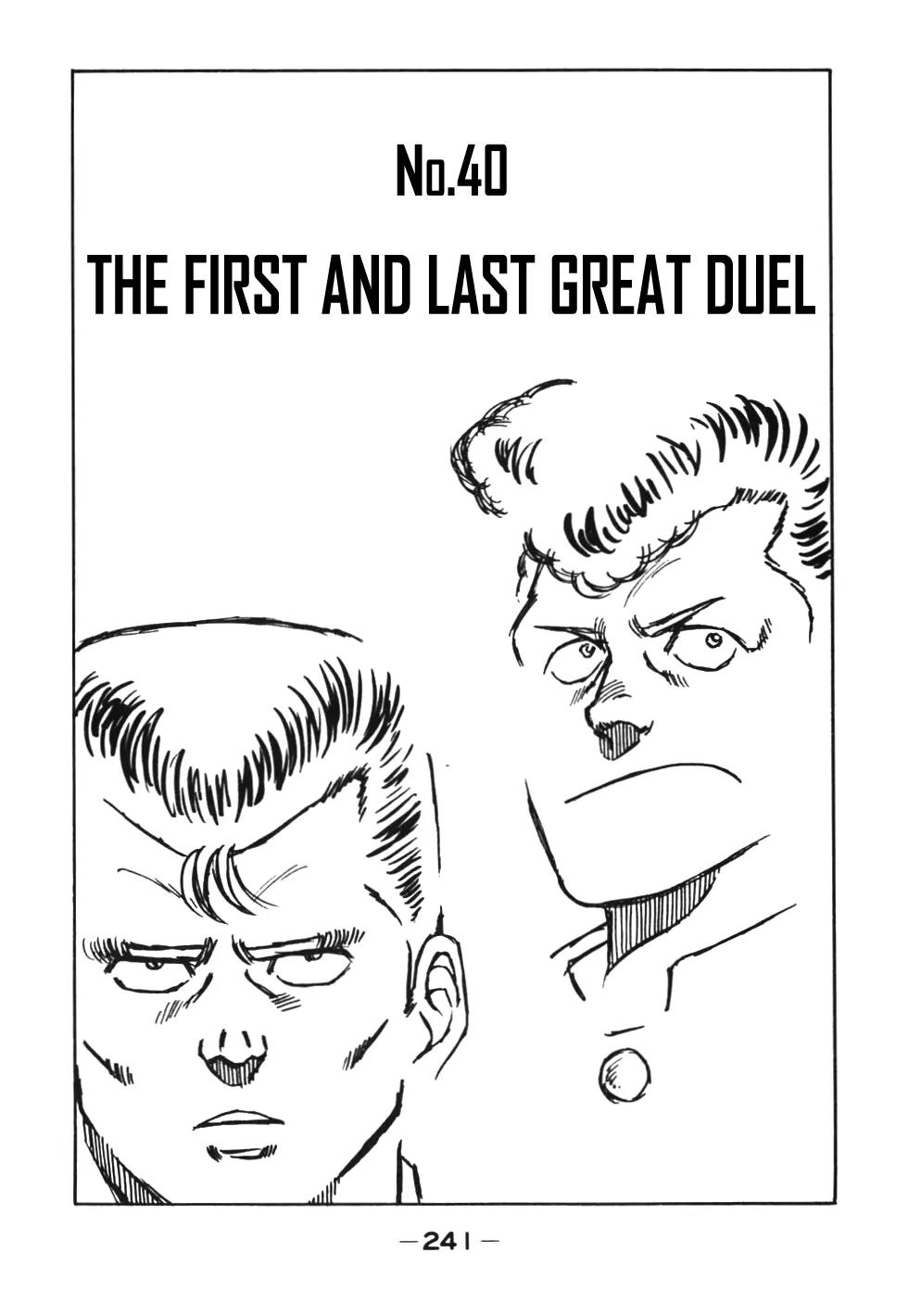 Be-Bop-Highschool chapter 40 page 1