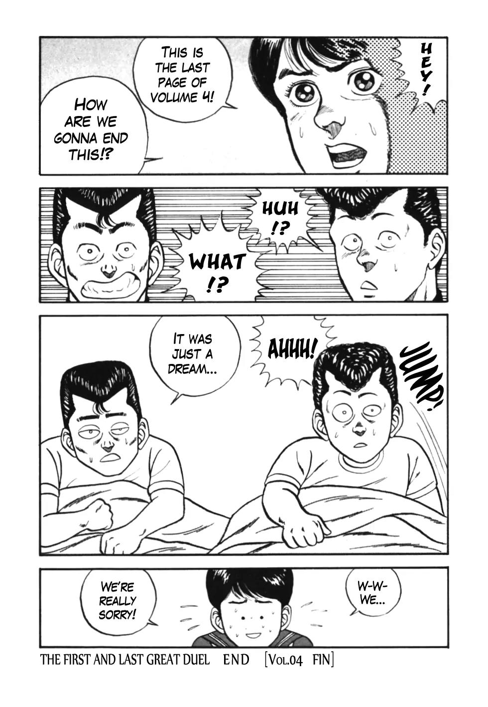 Be-Bop-Highschool chapter 40 page 4