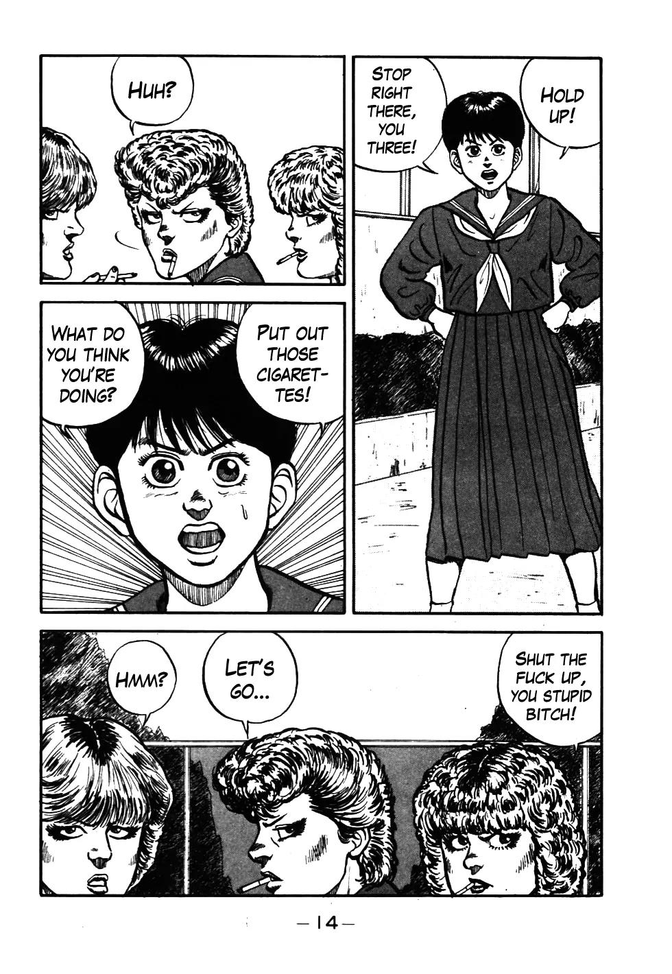 Be-Bop-Highschool chapter 41 page 15