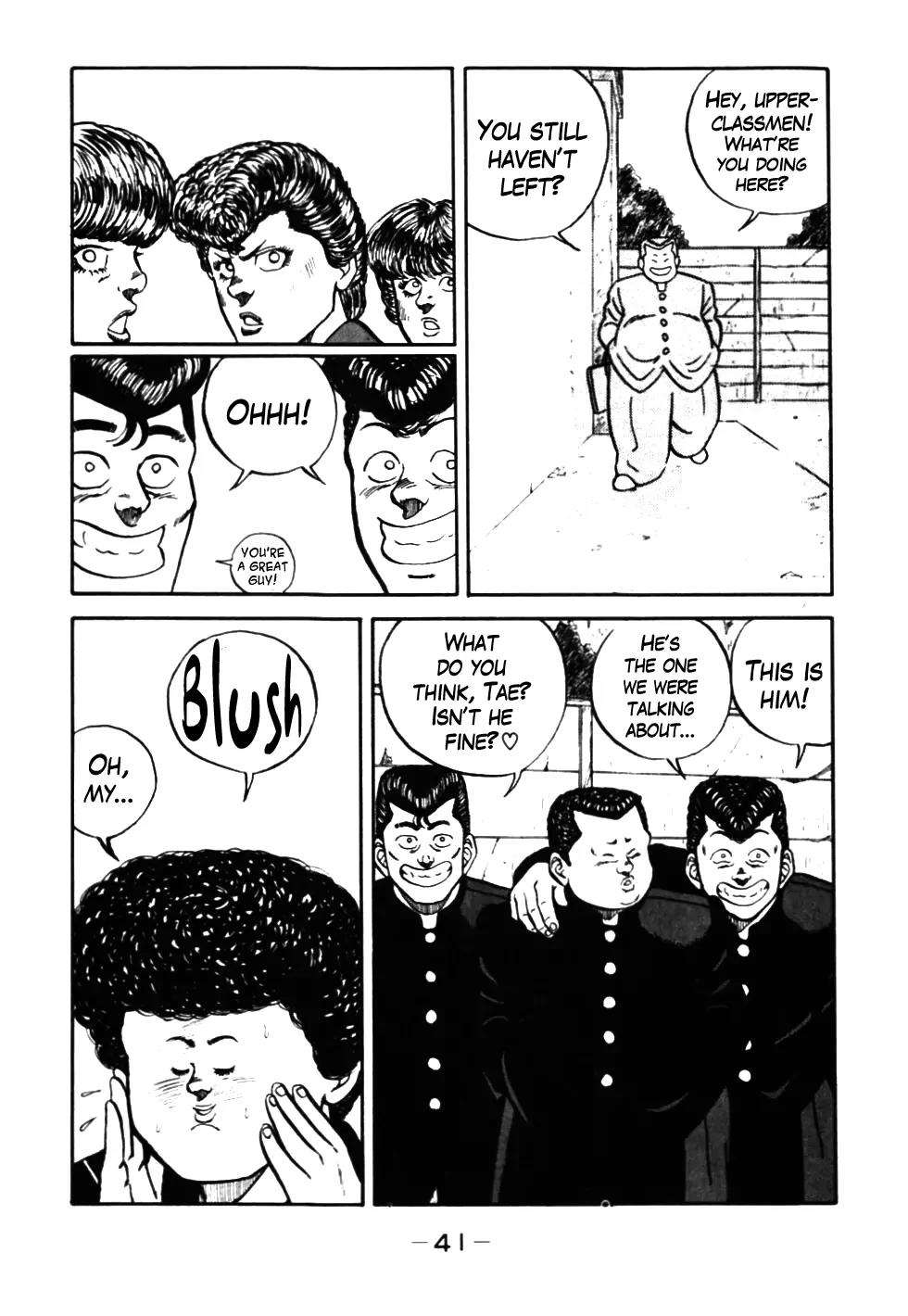 Be-Bop-Highschool chapter 42 page 17