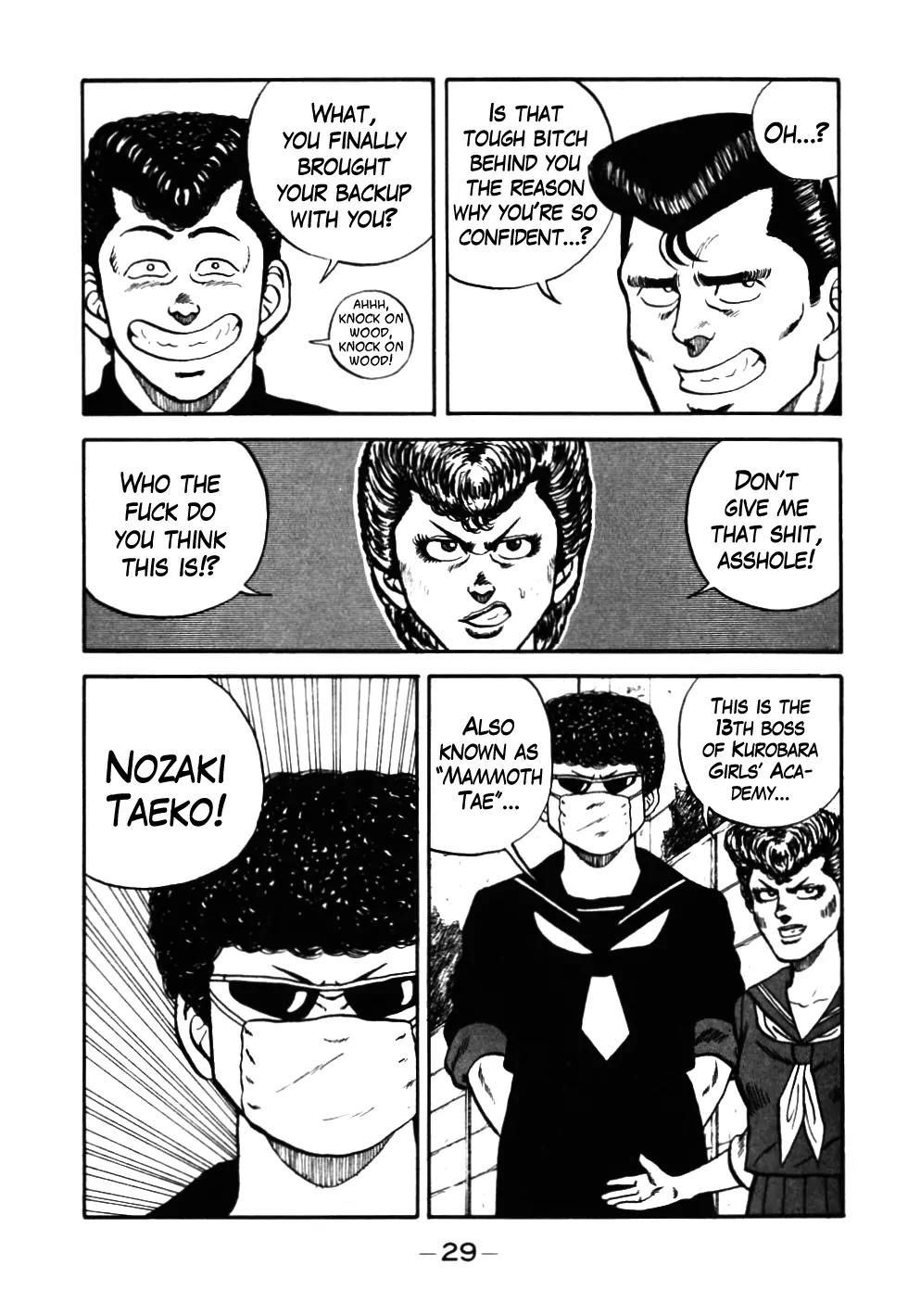 Be-Bop-Highschool chapter 42 page 5