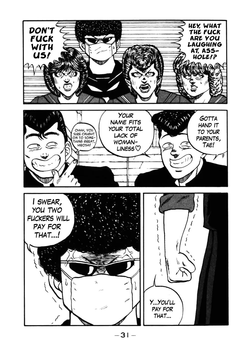 Be-Bop-Highschool chapter 42 page 7