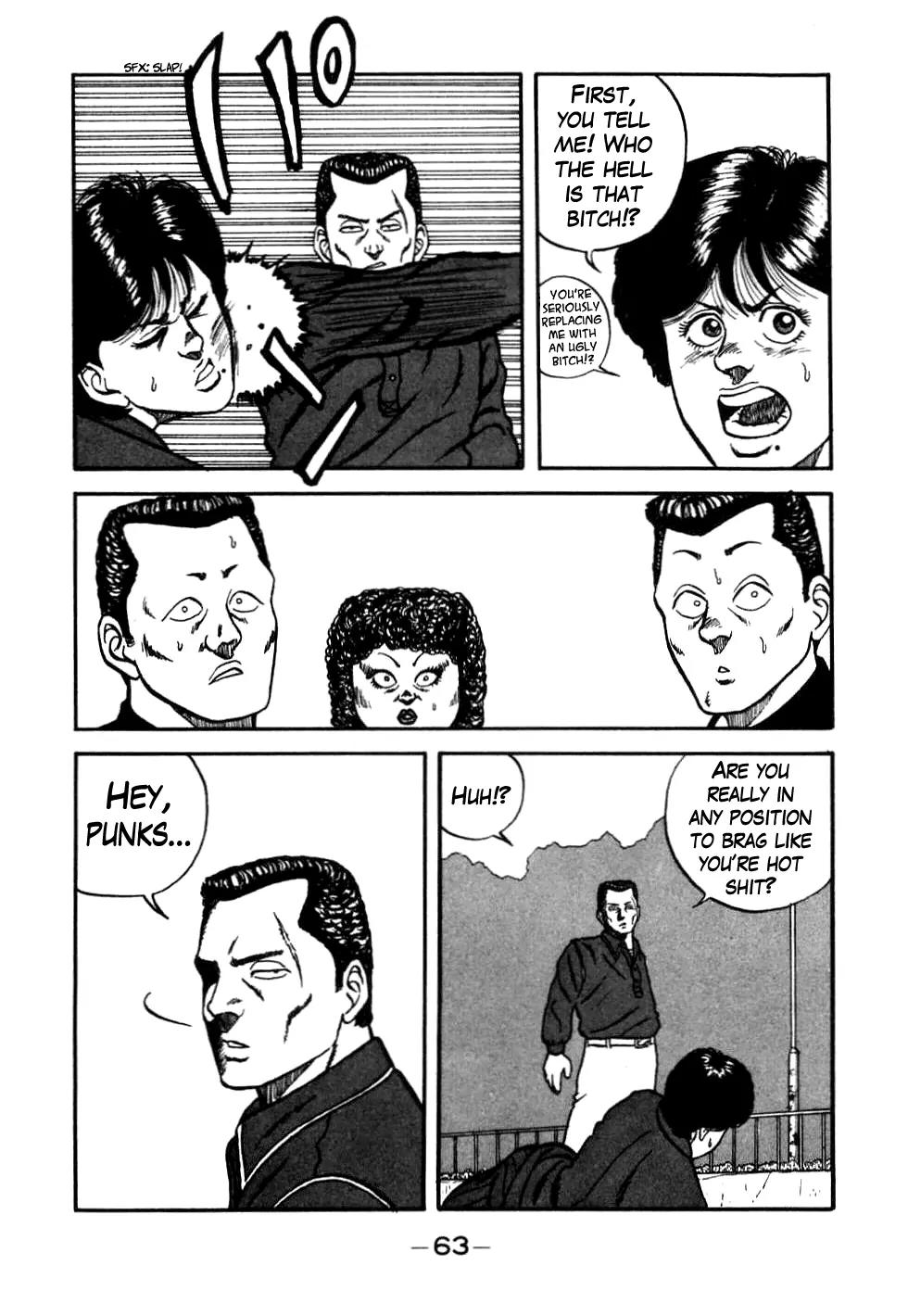 Be-Bop-Highschool chapter 43 page 19