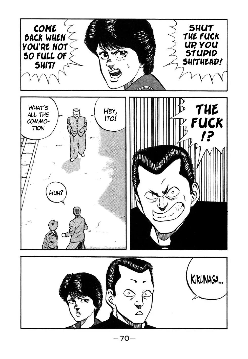 Be-Bop-Highschool chapter 44 page 6