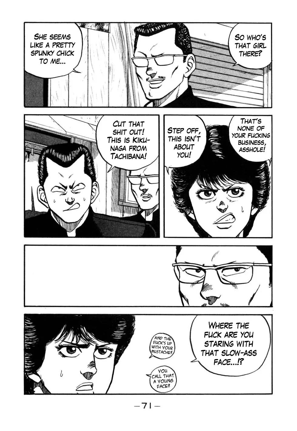 Be-Bop-Highschool chapter 44 page 7