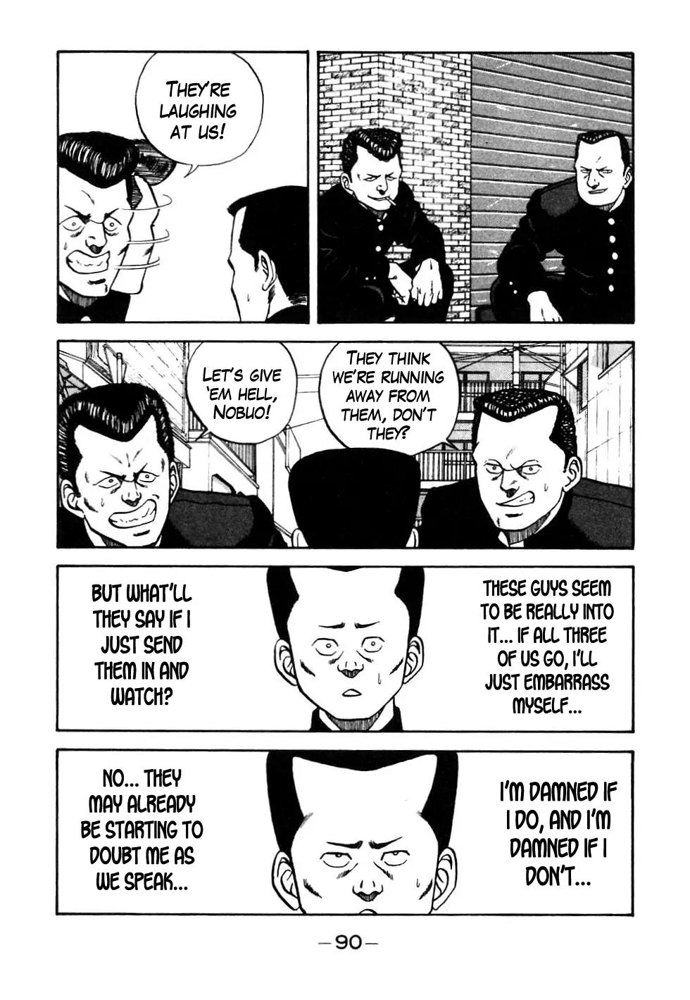 Be-Bop-Highschool chapter 45 page 6