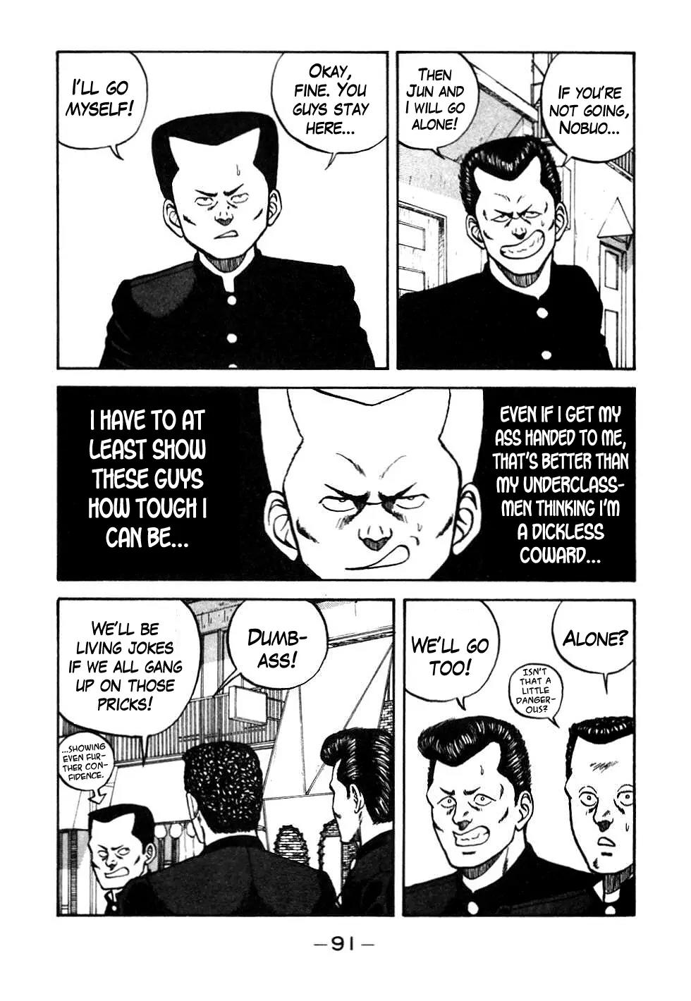 Be-Bop-Highschool chapter 45 page 7