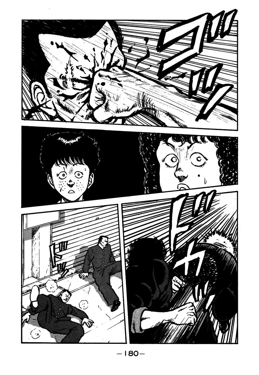 Be-Bop-Highschool chapter 47 page 37