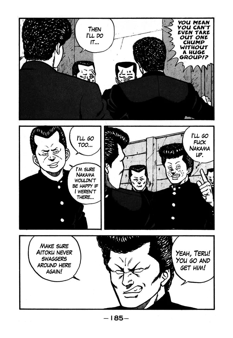 Be-Bop-Highschool chapter 47 page 42