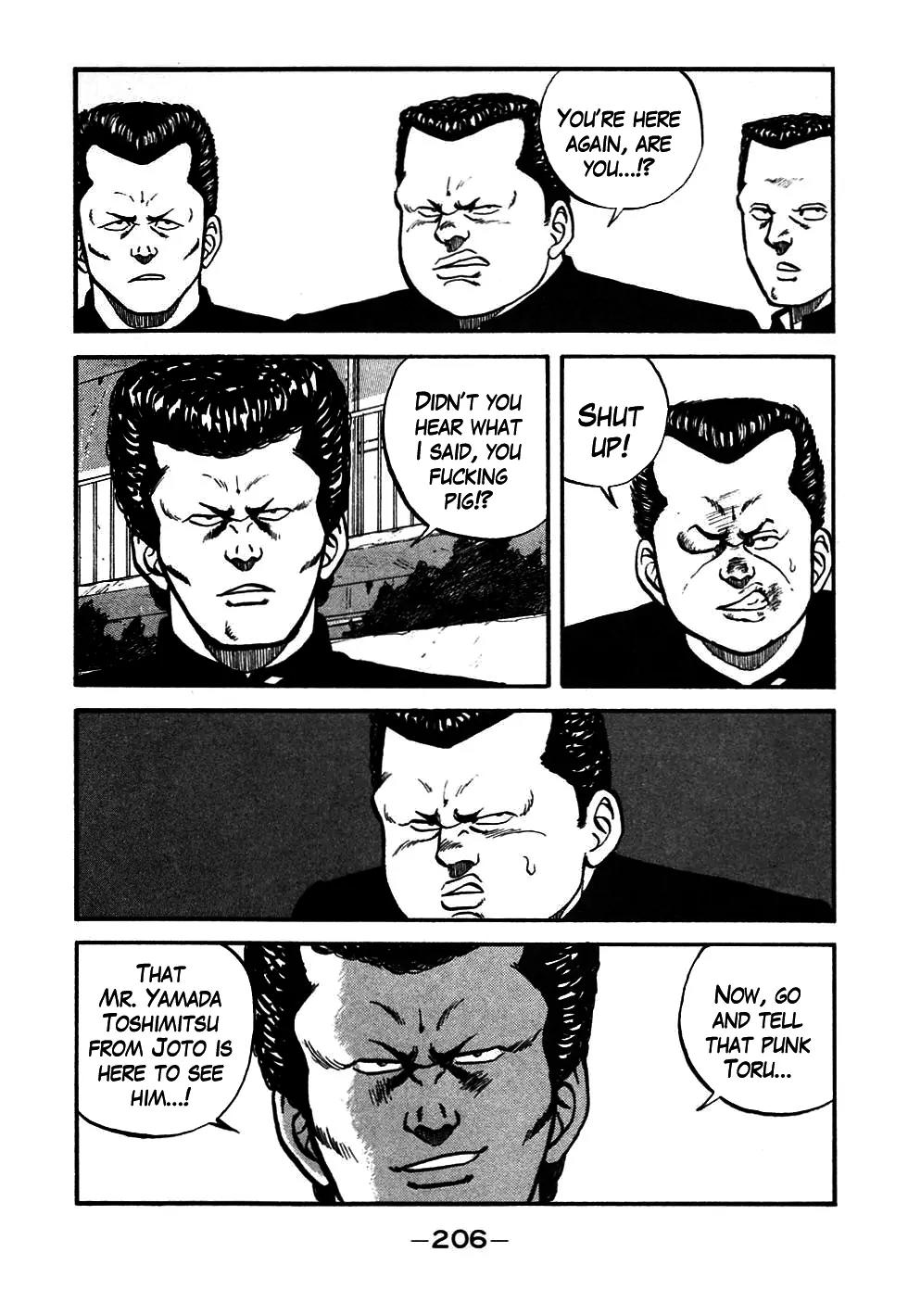 Be-Bop-Highschool chapter 47 page 63