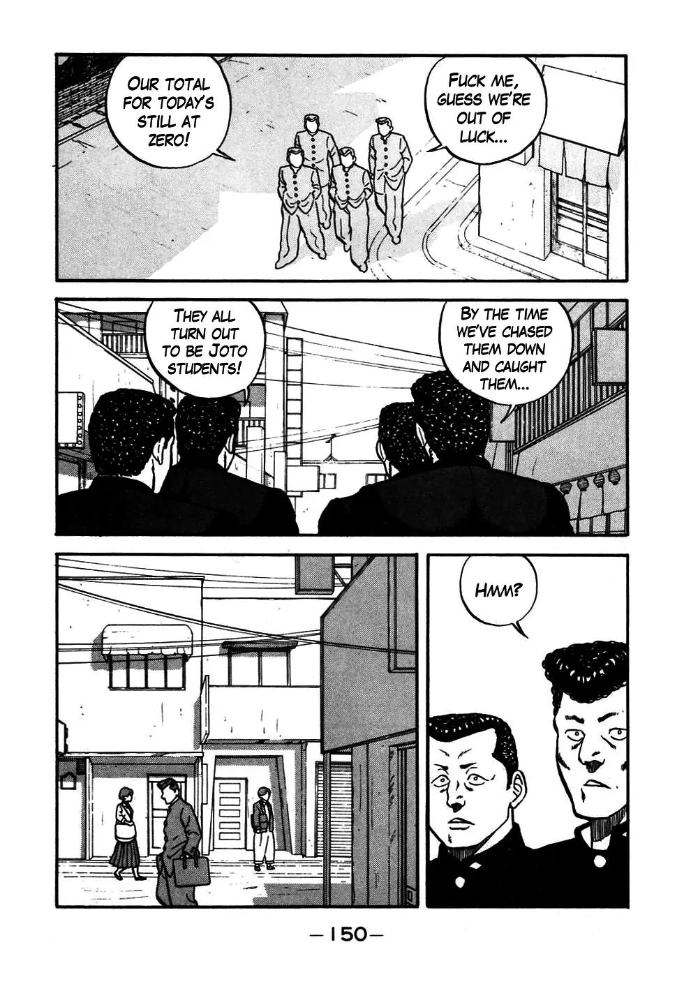 Be-Bop-Highschool chapter 47 page 7