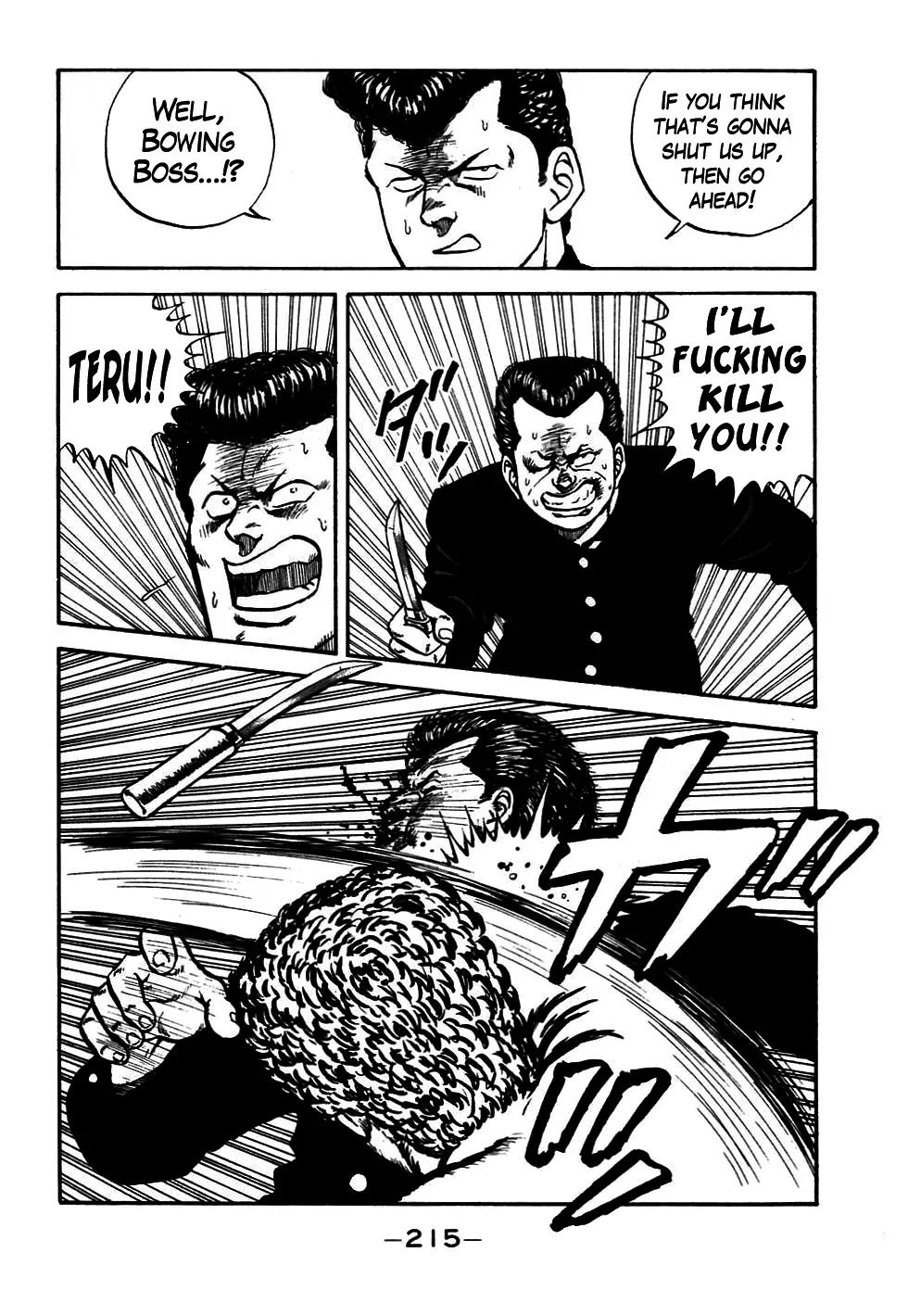 Be-Bop-Highschool chapter 47 page 72