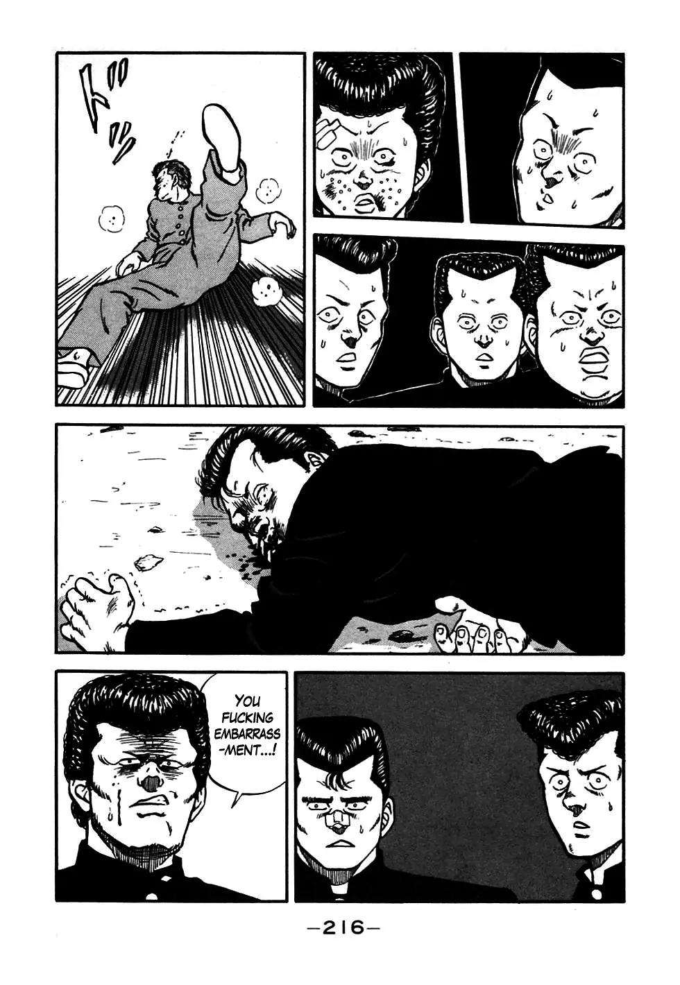 Be-Bop-Highschool chapter 47 page 73