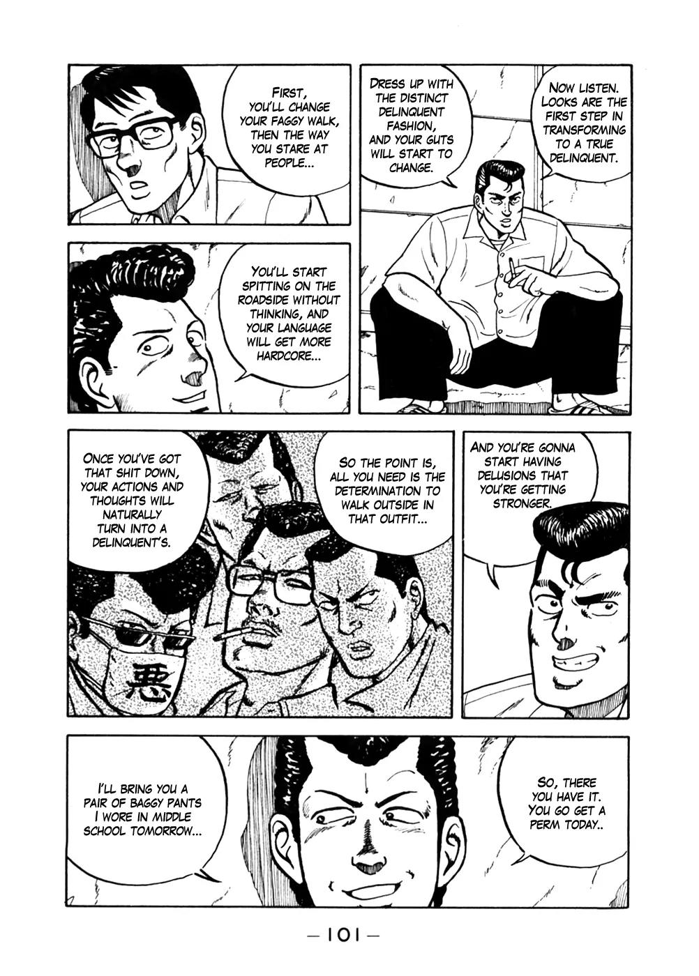 Be-Bop-Highschool chapter 5 page 7