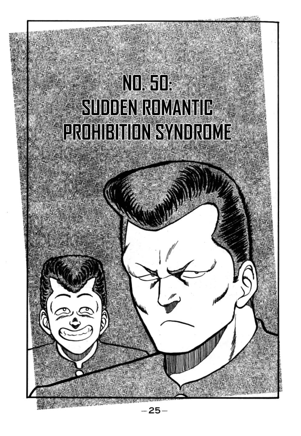 Be-Bop-Highschool chapter 50 page 1