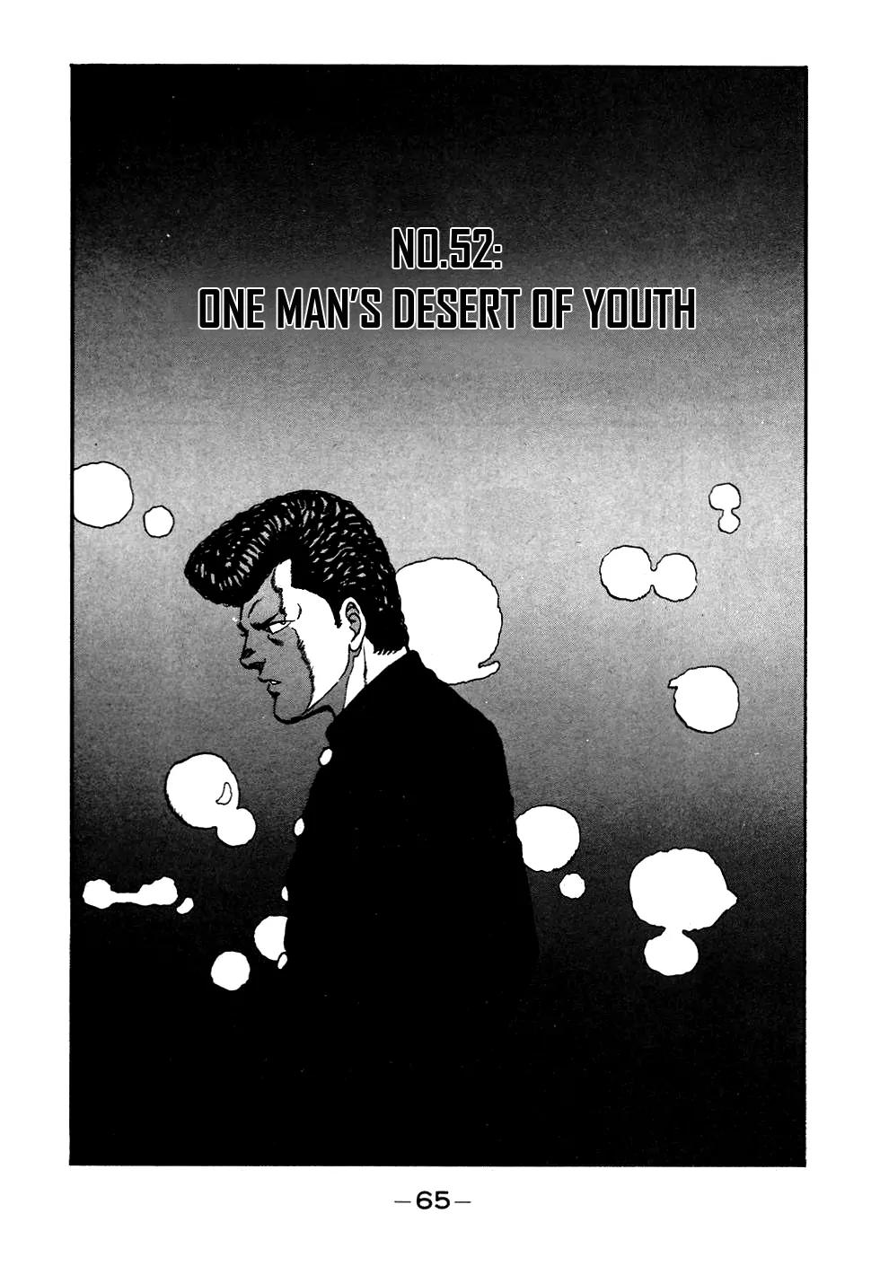 Be-Bop-Highschool chapter 52 page 1