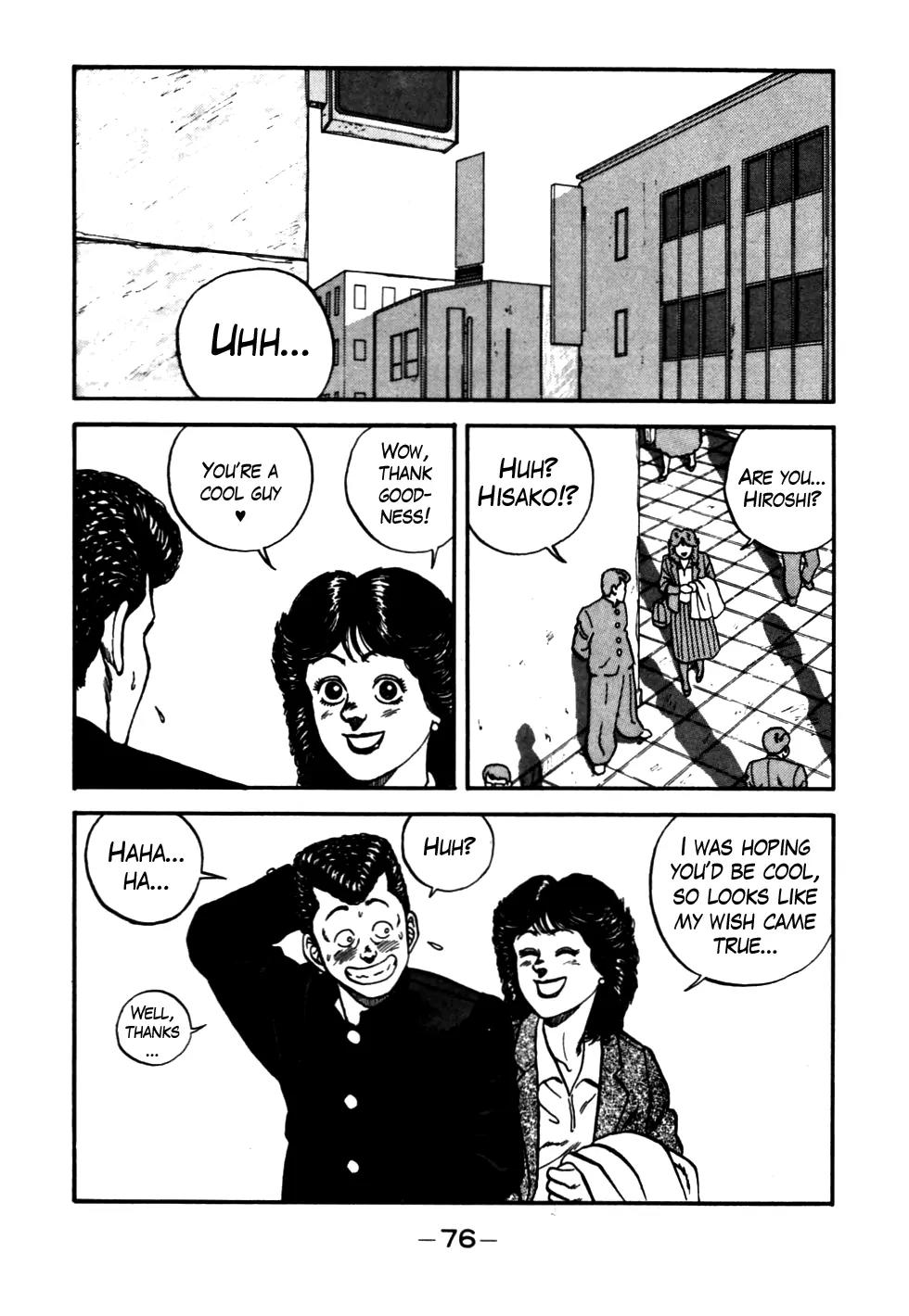 Be-Bop-Highschool chapter 52 page 12