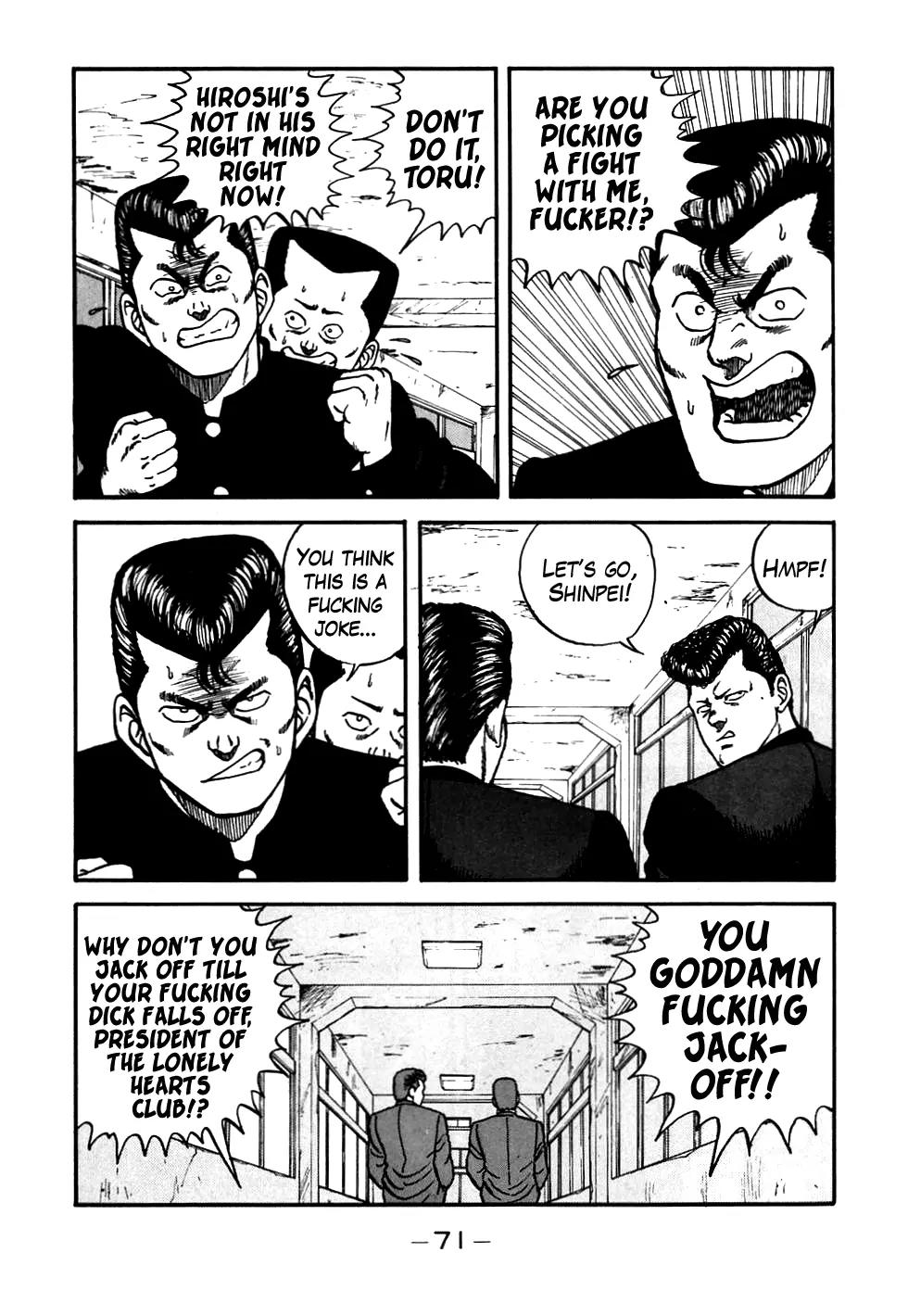 Be-Bop-Highschool chapter 52 page 7