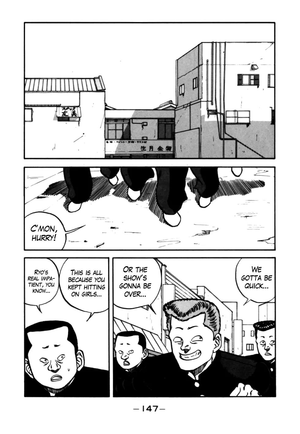 Be-Bop-Highschool chapter 54 page 43