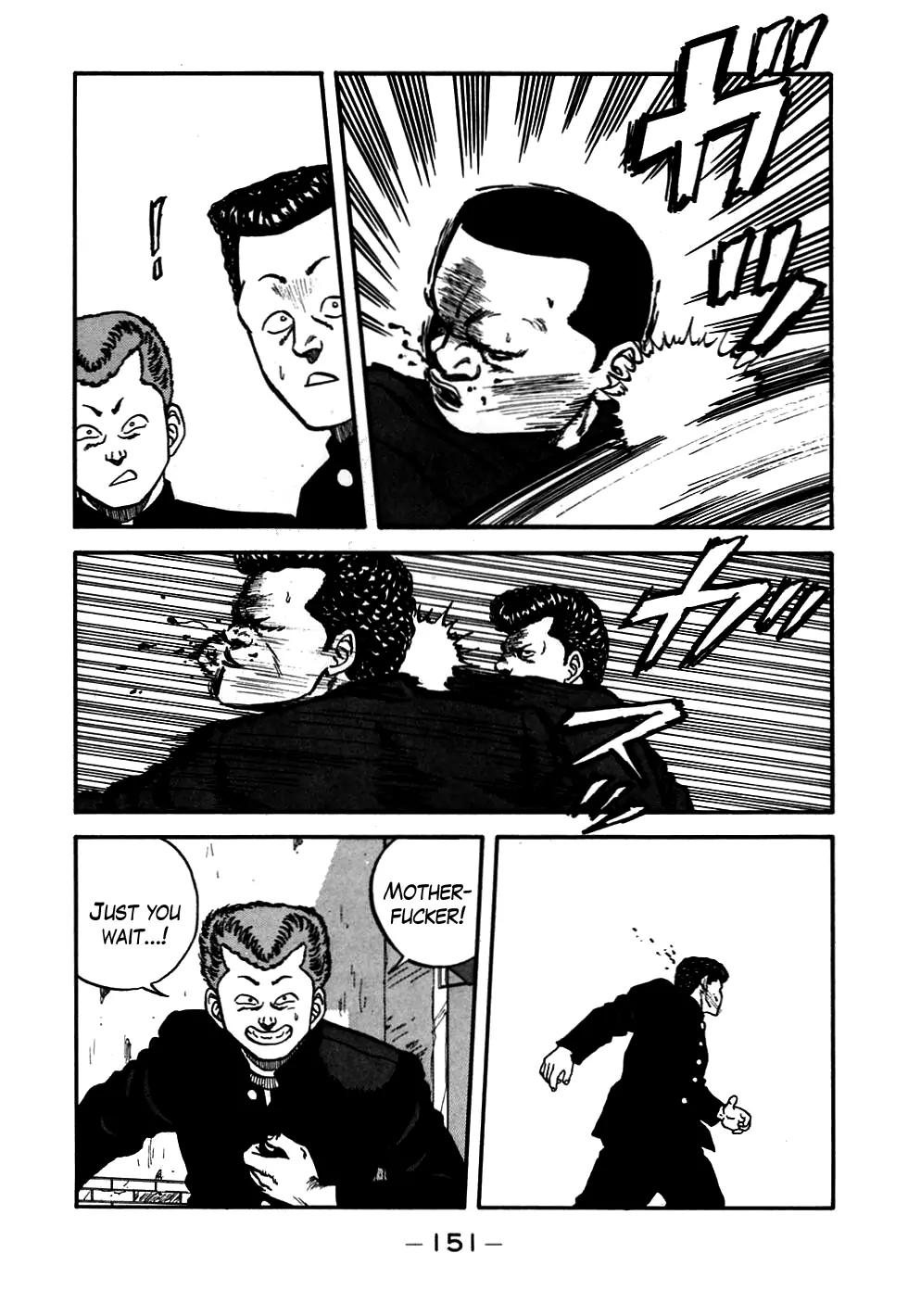 Be-Bop-Highschool chapter 54 page 47