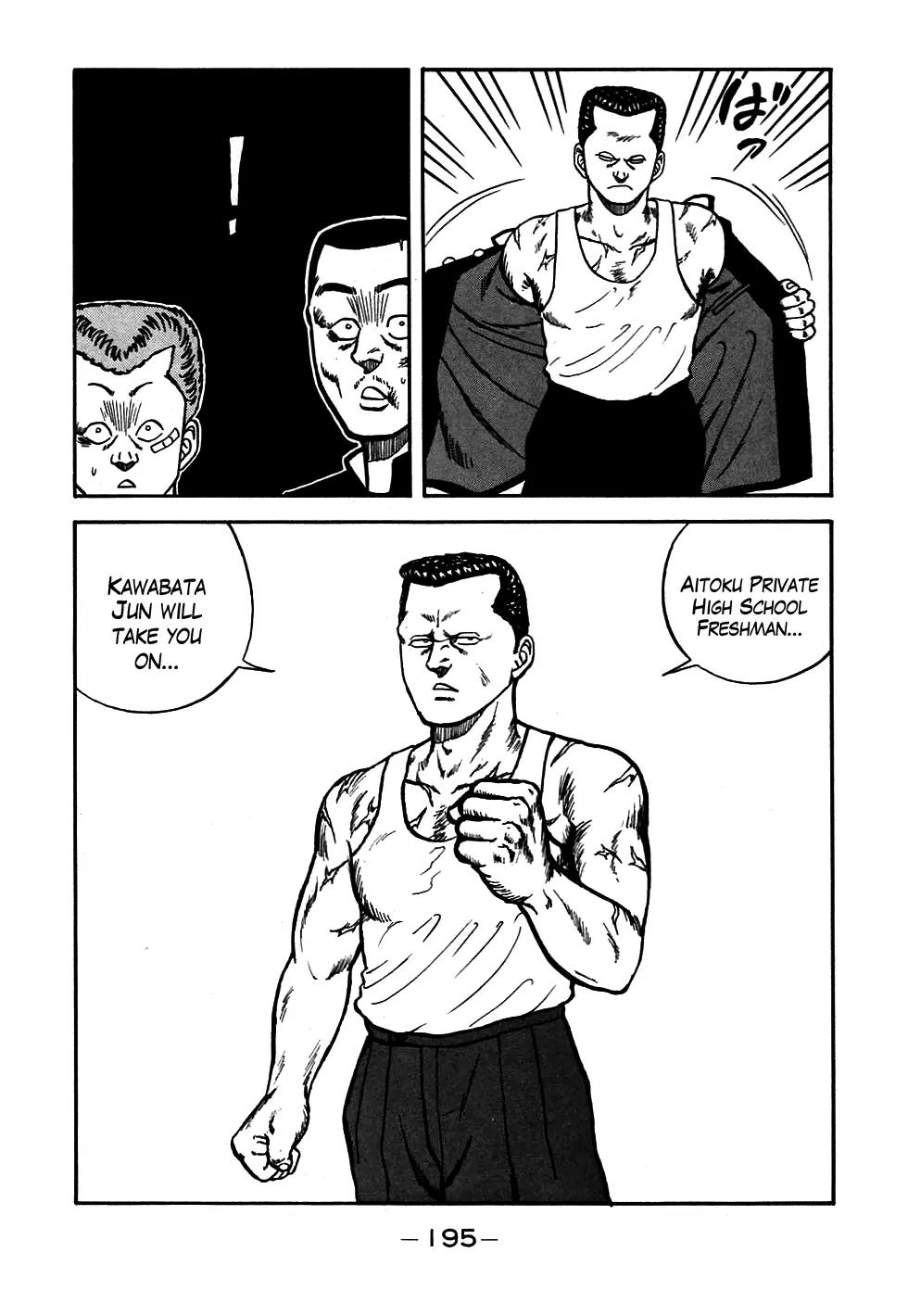 Be-Bop-Highschool chapter 55 page 15