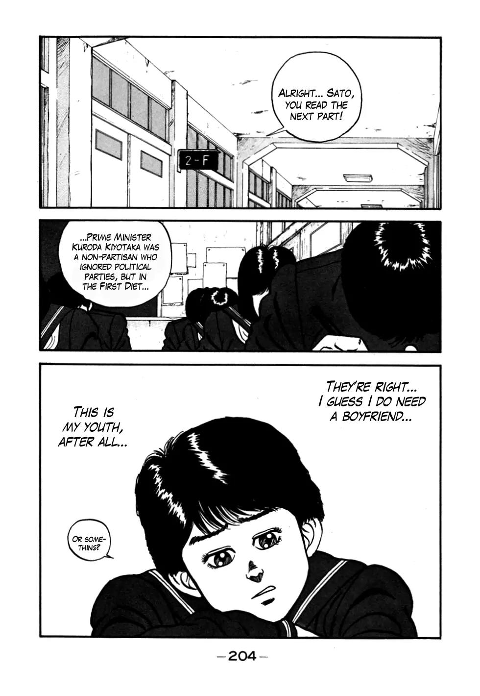 Be-Bop-Highschool chapter 56 page 4