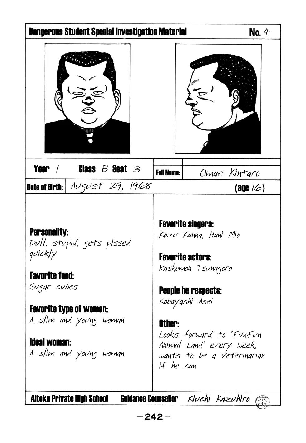 Be-Bop-Highschool chapter 57 page 22