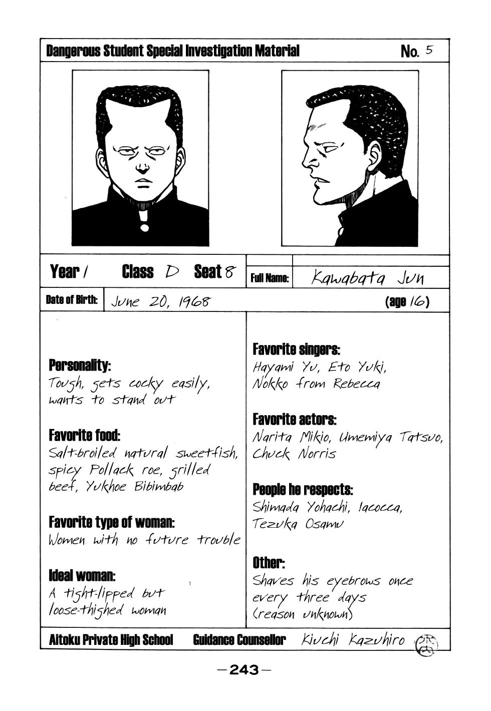 Be-Bop-Highschool chapter 57 page 23