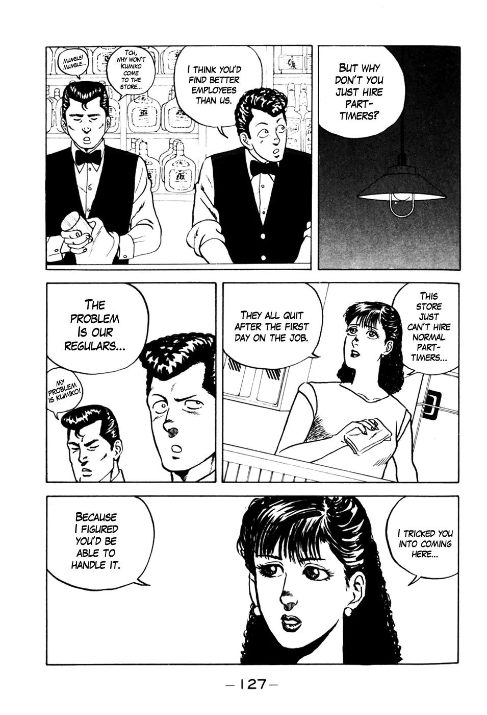 Be-Bop-Highschool chapter 6 page 11