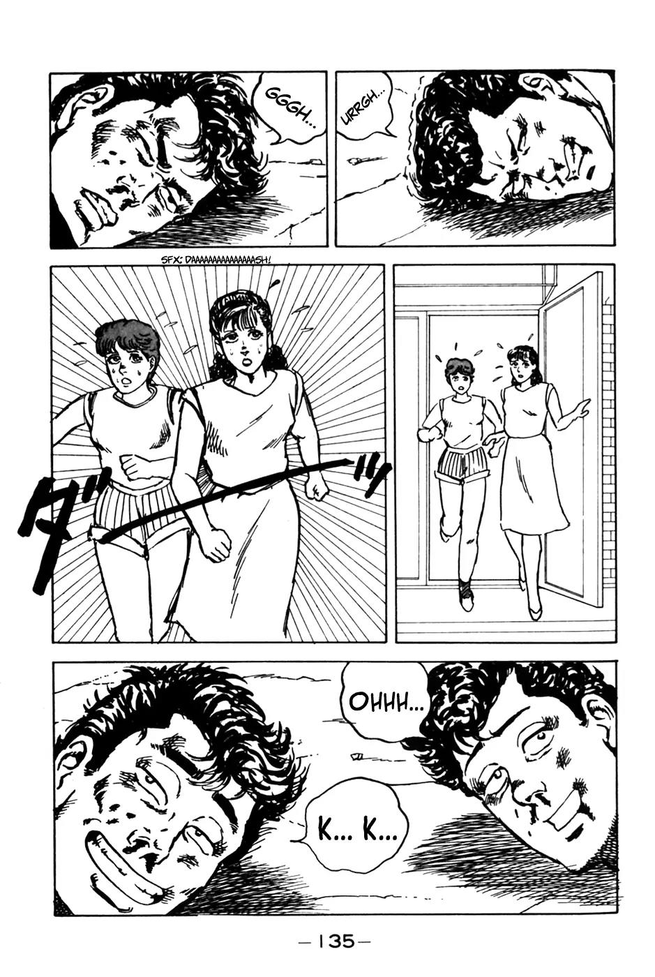 Be-Bop-Highschool chapter 6 page 19