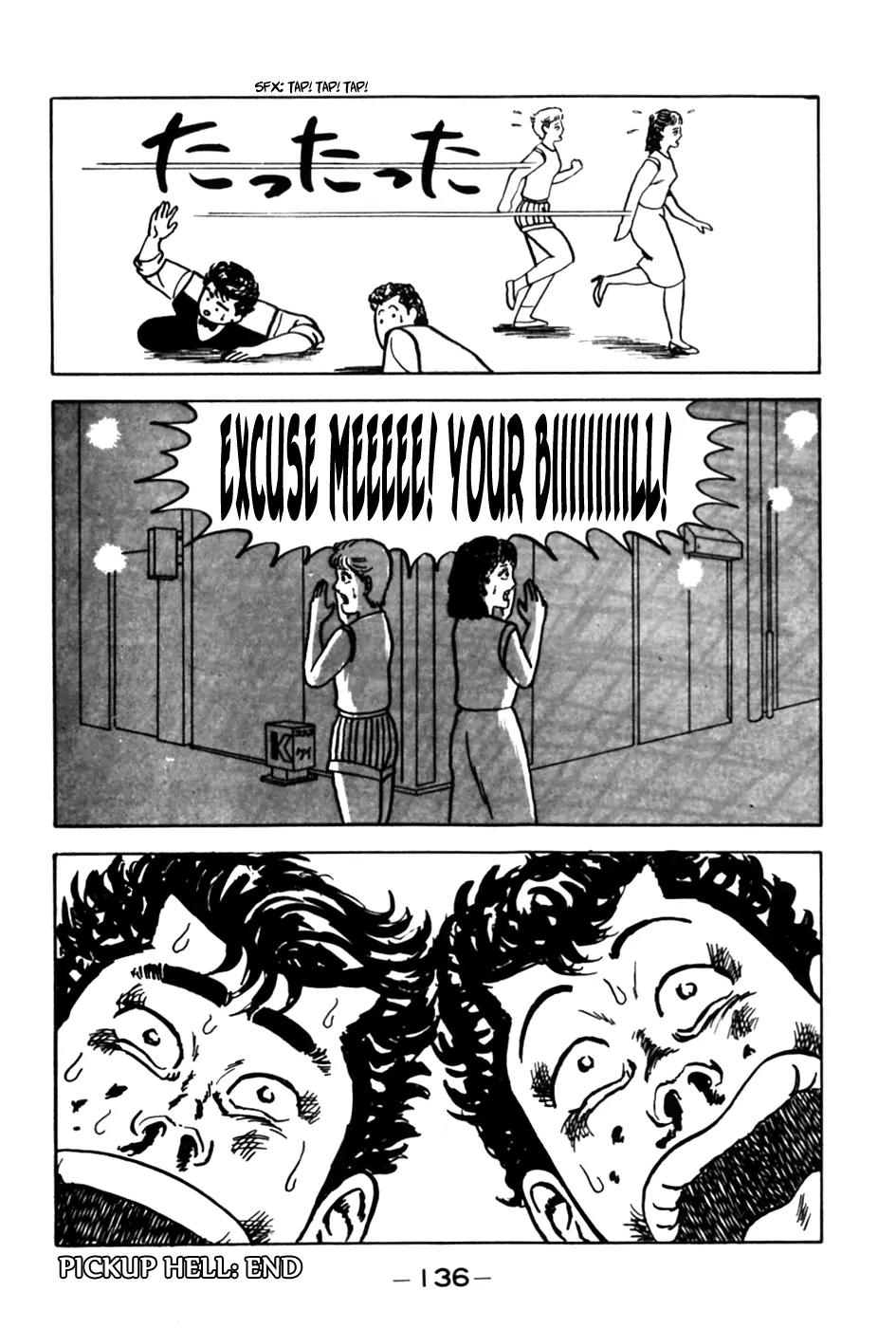 Be-Bop-Highschool chapter 6 page 20