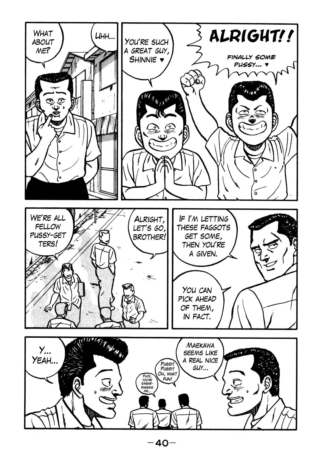 Be-Bop-Highschool chapter 60 page 12