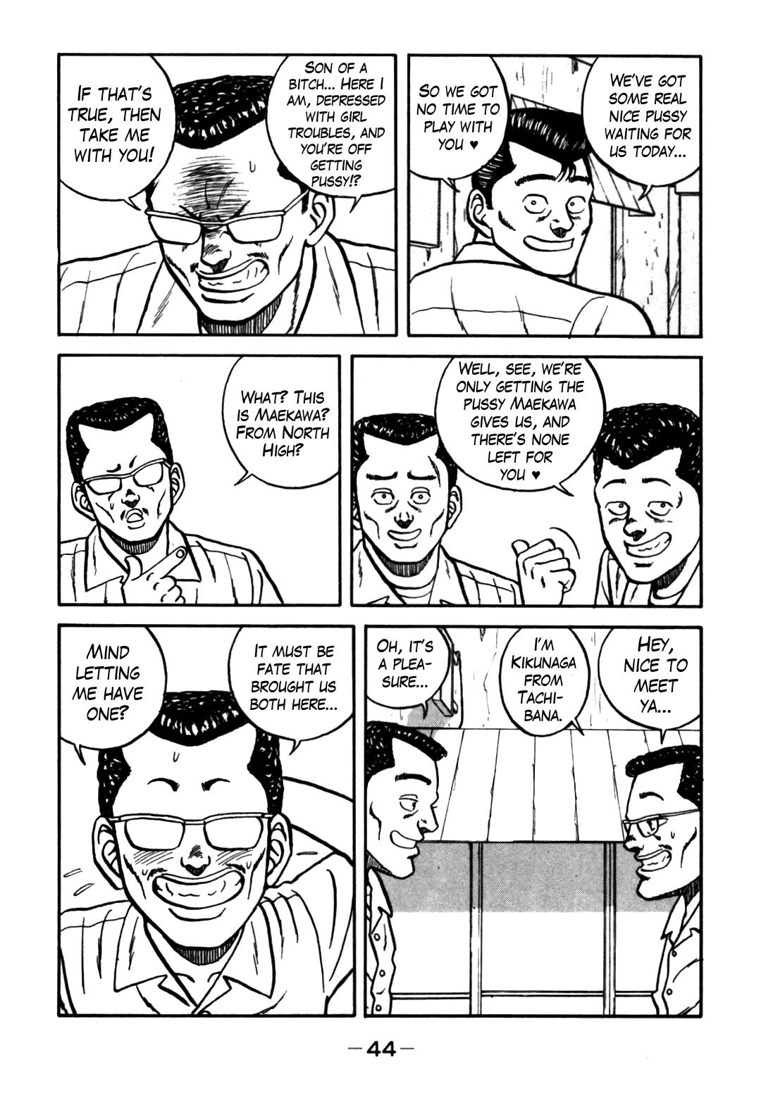 Be-Bop-Highschool chapter 60 page 16